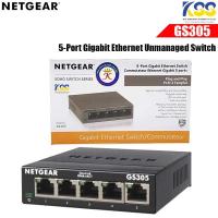 ราคา NETGEAR 5-Port Gigabit Ethernet Unmanaged Switch รุ่น GS305 (2285797506)