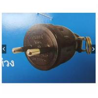 ราคา ปลั๊ก ปลั๊กยาง มีมอก. ตัวผู้ 2 ขา กลม 1 โหล 12 ตัว / ปลั๊ก ปลั๊กยาง มีมอก. ตัวผู้ 3 ขา กลม 1 โหล 12 ตัว (4581584823)