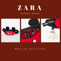 ราคา [พร้อมส่ง] กระเป๋าคาดเอว Mickey Mouse ZARA @Disney Belt Bag (6532439941)