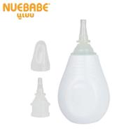 ราคา ที่ดูดน้ำมูกซิลิโคน นูเบบ Nuebabe (23861014285)