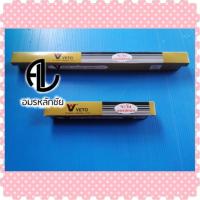 ราคา หลอดไฟ​ สปอร์ต​ไลท์ (150w./500w./1500w.) ไส้หลอดสปอร์ตไลท์ หลอดสปอร์ตไลท์ หลอดสปอร์ตไลท์Veto EVE (6732379194)