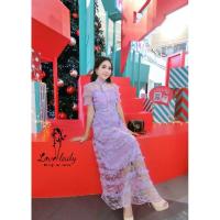 ราคา เดรสสาวอวบ เดรสขนมชั้น ชุดสาวอวบ (8203230436)