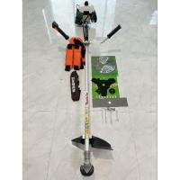 ราคา เครื่องตัดหญ้า makita 2 จังหวะ (25684722607)