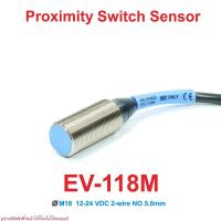 ราคา EV-118M KEYENCE Proximity Switch Sensor KEYENCE EV-118M Proximity Sensor DC 2 พร็อกซิมิตี้ KEYENCE (26700513767)