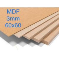 ราคา บอร์ด MDF 3 มม. (60x60)ซม. ไม้อัด MDF ไม้ MDF ไม้อัด MDF (45252174154)
