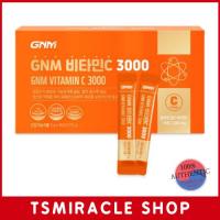 ราคา GNM High-potency Vitamin C 3000mg 90 Sticks 3-month supply (29819529574)