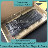 ราคา ใหม่เข้ากันได้ สำหรับ Asus TP550LA TP550LD R554L คุณภาพสูง C21N1333 แล็ปท็อปแบตเตอรี่ในตัว (25069678283)