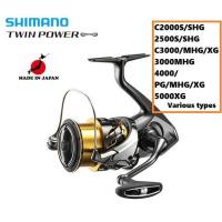 ราคา Shimano '20 Twin Power หลากหลายประเภท C2000/2500/C3000/4000/C5000/S/SHG/MHG/XG/PG/ 【ส่งตรงจากญี่ปุ่น】【ทำในญี่ปุ่น】( STELLA STRADIC TWIN POWER SW NASCI SALTIGA CERTATE CALDIA LUVIAS การตกปลานอกชายฝั่ง 