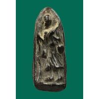 ราคา พระสีวลีมหาลาภองค์จ้อย (มีย่าม) หลวงพ่อกวย วัดโฆสิตาราม จ.ชัยนาท.....พิมพ์มาตรฐานนิยม จมูกใหญ่ ไม้เท้าโต (20896406109)