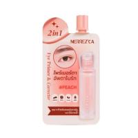 ราคา Merrez'Ca Corrextor 5ml เมอร์เรซกา คอเรคเตอร์ (1 ซอง) (41708177630)