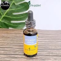ราคา [Herb Pharm] Artemisia Annua 30 ml โกฐจุฬาลัมพา อาร์เทมิเซีย (23633037196)