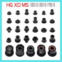 ราคา อะแดปเตอร์ฝาครอบดุมล้อรถจักรยานเสือภูเขา สําหรับ DT SWISS Freewheel DT 240 350 370 Caps QR or THRU Cap Adapter XD (19831711735)