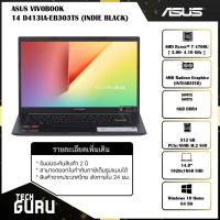 ราคา โน๊ตบุค Asus Vivobook 14 D413IA-EB303TS (Indle Black)+กระเป๋าสะพาย Touch screen/Thunderbo (10345995886)