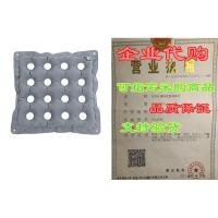 ราคา SUNSHINEMALL เบาะรองนั่งแบบเป่าลม เบาะรองนั่งเก้าอี้ลม (41122107487)