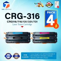 ราคา (แพ็ค4สี)หมึกเทียบเท่า CRG 316/CRG-316/316(CB540-CB543) Canon ImageCLASS LBP5050/MF8080CW/8050/MF8050CN (41652795567)