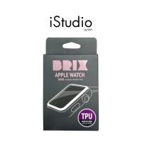 ราคา Brix ฟิล์มกันรอย Screen Protector Apple Watch S10 42mm / 46mm (41554758929)