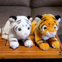 ราคา ตุ๊กตาเสือขาว เสือโคร่ง ขนาด 40cm (23685127429)