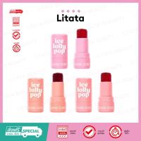 ราคา Sivanna Colors Ice Lolly Pop ซิเวนน่า คัลเลอร์ส ไอซ์ ลอลลี่ ป็อป 9g ( เลือกสี ) (42667615659)
