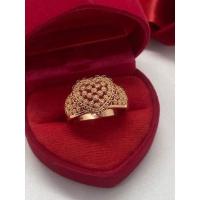 ราคา แหวนนากดอกพิกุล#แหวนนากหัวใจ#แหวนดอกพิกุลหัวใจ (10394209613)