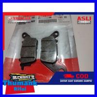 ราคา ผ้าเบรคหน้า Nmax Aerox Lexi All New Nmax All New Aerox Original Y (41374587798)