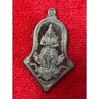 ราคา ท้าวเวสสุวรรณ​ รุ่นคุ้มภัย​ให้ลาภ วัด​จุฬามณี​ ​พิมพ์ใหญ่ เนื้อตะกั่วอวน ปี 2563 เลข 11471 (16803886984)