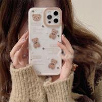 ราคา เคสโทรศัพท์มือถือ T70 สําหรับ HUAWEI Nova 12 11 10 9 8 7 6 5 4 3 2 Y60 Y61 Y70 Y90 plus SE Pro E i Z T Lite Nova10 Nova9 Nova8 Nova7 Nova6 Nova5 Nova4 Nova3 Nova2 4G 5G เคสนิ่ม ดีไซน์ DIY (15842957600