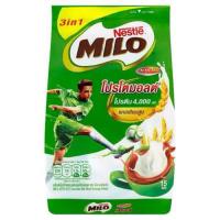 ราคา ✨ไมโล 3 in 1 พร้อมชง✨ Milo 15 ซอง (6828650723)