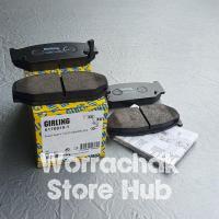 ราคา Girling ผ้าเบรคหน้า Suzuki Swift III, IV 1.2 , 1.5 , 1.2VVT , CIAZ 1.2 ปี 2015 ขึ้นมา ซูซูกิ สวิฟท์, AZH (JPN) 2010 (27572314947)