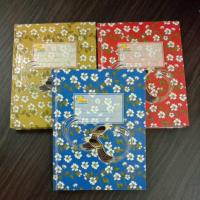 ราคา ควโร สมุดสายตาปกแข็ง 100 แผ่น (29531793098)