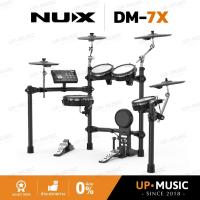 ราคา กลองไฟฟ้า NUX DM-7X | กลองชุดไฟฟ้า NUX DM7X DM7 DM-7 (7244991404)