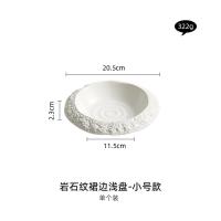 ราคา Rock Texture Ceramic Soup Plate Salad Bowl Pasta Bowl Soup Noodle Plate Deep Plates Hotel Restaurant Ideas Dishes (26659671263)