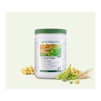 ราคา นิวทริไลท์เครื่องหมายการค้า ออล แพลนท์ โปรตีน  (10232750946)