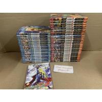 ราคา ศึกเทพศาสตรา เดชผลึกฟ้า 5 วิถี 2 ภาค 46 เล่มจบ (17543071853)