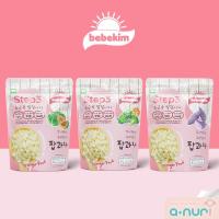 ราคา Bebekim Step 3 ขนมข้าวพองออร์แกนิค 100% ขนมเด็ก อาหารเด็ก อาหารเสริมพัฒนาการ เหมาะสำหรับเด็กอายุ 10 เดือนขึ้นไป (20461474826)