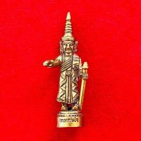 ราคา องค์เทพทันใจ เนื้อทองเหลือง เทพทันใจ โชคลาภ ค้าขาย และการงาน สำหรับเข้าพิธีมงคล สินค้าราคาส่งจากโรงหล่อ พระพุทธรูป (28420896079)