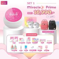 ราคา เครื่องปั๊มนม Brusta Miracle X Prime อัจฉริยะ2มอเตอร์ พร้อม กรวยปั๊มนม ขวดนม ประกัน 1 ปี (25985240066)