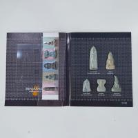 ราคา ชุดพระยอดขุนพล พระเบญจภาคี เนื้อชิน พร้อมแสตมป์ ไปรษณีย์ไทย จัดสร้าง ปี2548 (26984588705)