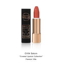 ราคา Passion Ville, CV04 Saturn ลิปสลักชื่อ (1732930135)