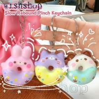 ราคา Sweet Donut Decompression Toy พวงกุญแจ-กระเป๋า,พวงกุญแจรถอุปกรณ์ตกแต่ง-การ์ตูน, Kawaii, แฟชั่น-สําหรับนักเรียนของขวัญวันเกิด-ช้า Rebound บีบตุ๊กตาจี้ (28768394414)