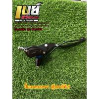 ราคา ปั้มตู้ปลา ปั้มเบรคบน ขวา (ตู้ปลา) สีฟ้า (41153411319)