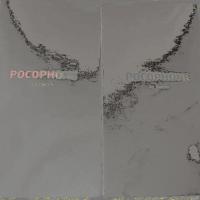 ราคา Xiaomi Pocophone F1 (3326509050)