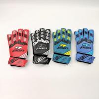 ราคา (PV1544) PAN ถุงมือผู้รักษาประตู ถุงมือโกล แพนของแท้ รุ่น PV-1544 (2110580141)