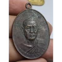 ราคา เหรียญครึ่งองค์หลวงพ่อเงินวัดห้วยยาวหลังยันต์สภาพผ่านการใช้งานมาพอสมควรชอบจัดไปครับเก่าๆบ้านๆ (29511334962)