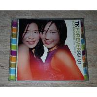 ราคา Triumphs Kingdom ไทรอัมส์ คิงดอม TK วีซีดี VCD Karaoke Album TK Forever 99-01 The Best Of / Not CD ไม่ใช่ ซีดี (28907916867)