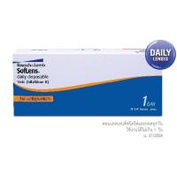ราคา Soflens Daily disposable Toric (3616145770)