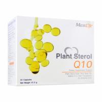 ราคา MaxxLife Plant Sterol Q10 แมกซ์ไลฟ์ แพลนท์ สเตอรอล คิวเท็น ช่วยลดการสะสมไขมัน ขนาด 60 แคปซูล 01856 (421244516)