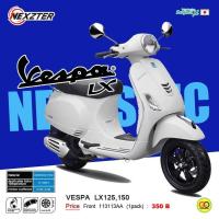 ราคา ผ้าเบรค หน้า Vespa LX,LXV 125cc-150cc ผ้าเบรค Nexzter เวสป้า LX,LXV (7220828258)
