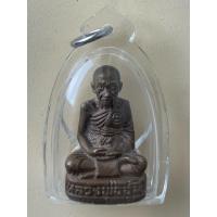 ราคา พระกริ่งรูปเหมือนหล่อโบราณ หลวงพ่ออุ้น วัดตาลกง ปี47 (40502398540)