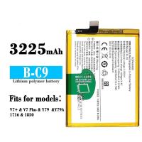 ราคา แบตเตอรี่ VIVO V7 Plus V7+ Y79 B-C9 Battery For VIVO V7 Plus Y79 รับประกัน 6 เดือน (14657361967)