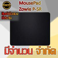 ราคา แผ่นรองเทาส์ Zowie P-SR (speed) (6209675524)